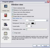 RS232 Logger Window View